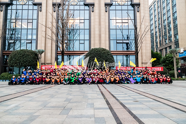 2020年 帝王潔具營(yíng)銷中心“凝聚你我 共贏2020”拓展訓(xùn)練營(yíng)